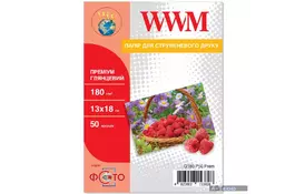 Папір 13x18 Premium WWM (G180.P50.Prem) - Фото