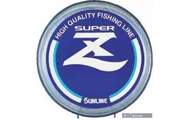 Леска Sunline SUPER Z HG 50м #1.2/0.181мм 2,77кг (1658.00.43) - Фото