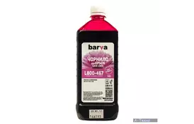 Чернила BARVA EPSON L800/L810/L850/L1800 1кг LIGHT MAGENTA (T6736) (L800-467) - Фото