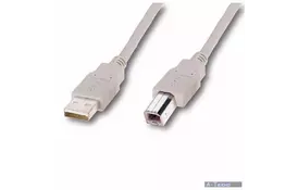 Кабель для принтера USB 2.0 AM/BM 3.0m Atcom (8099) - Фото