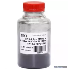 Тонер HP LJ Pro M102a/102w/130a AHK (3202446)
