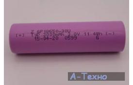Акумулятор 18650 3000 mAh (6.0А) GP (GP18650-30U) - Фото
