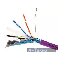 Кабель сетевой FTP кат.6, LSZH Molex (CAA-00251)