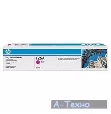 Картридж лазерный HP LJ CP1025 Magenta (CE313A)