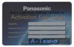 Ключ активации Panasonic KX-NSM520W