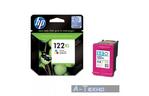Картридж HP DJ No.122 XL color, DJ 2050 (CH564HE)