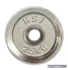 Диск для штанги HSF 2.5 кг (DBC 102-2,5)