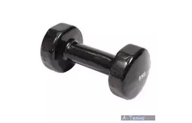 Гантель HSF с виниловым покрытием 5 кг (D086/DD6948-5) - Фото