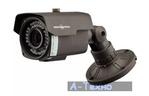 Камера видеонаблюдения GreenVision GV-062-IP-G-COO40V-40 (2.8-12) (4937)