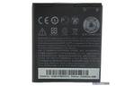 Аккумуляторная батарея EXTRADIGITAL HTC Desire 601 (2100 mAh) (BMH6235)