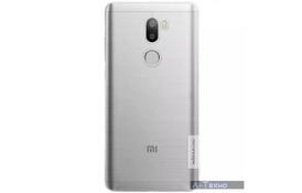 Чехол для моб. телефона NILLKIN для Xiaomi Mi5s Plus - Nature TPU (White) (6323995) - Фото