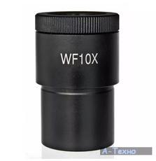 Аксессуары Bresser Окуляр WF 10x (30 mm) micrometr