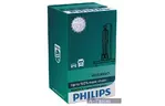 Лампа ксеноновая Philips D1S X-treme Vision (85415XV2C1)