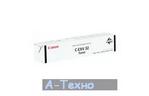 Тонер Canon C-EXV32 Black IR2535/ 2545 (2786B002AA)
