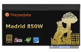 Блок живлення ThermalTake 850W European Gold Madrid (W0495RE) - Фото