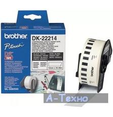 Картридж Brother QL-1060N/ QL-570 (12mm x 30.48M) (DK22214)