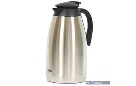 Термос Thermos THJ-2000 2 л 9711 (11971) - Фото