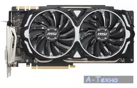 Відеокарта MSI GeForce GTX1080 Ti 11Gb ARMOR (GTX 1080 Ti ARMOR 11G) - Фото