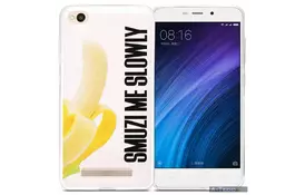 Чохол до моб. телефона Utty B&Z Ultra Thin Xiaomi Redmi 4A Банан (289980) - Фото