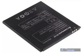Аккумуляторная батарея PowerPlant Lenovo S898T+ (BL212) 2000mAh (SM130078) - Фото