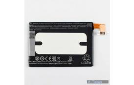 Аккумуляторная батарея PowerPlant HTC One Mini 2 (B0P6M100) 2100mAh (SM140091) - Фото
