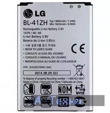 Аккумуляторная батарея PowerPlant LG K5 (BL-41ZH) 1950mAh (SM160044)