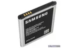 Аккумуляторная батарея PowerPlant Samsung Galaxy J1 (EB-BJ100CBE) 1850mAh (SM170203)