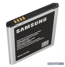 Аккумуляторная батарея PowerPlant Samsung Galaxy J1 (EB-BJ100CBE) 1850mAh (SM170203)