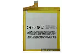 Аккумуляторная батарея PowerPlant Meizu M2 Mini (BT43C) 2450mAh (SM210008) - Фото