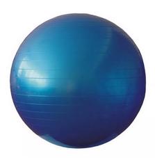 Rising Фитбол 65 см (GB2085-65)