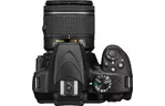 Цифровой фотоаппарат Nikon D3400 AF-P 18-55 VR + AF-P 70-300VR Kit (VBA490K005)