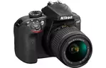 Цифровой фотоаппарат Nikon D3400 AF-P 18-55 VR + AF-P 70-300VR Kit (VBA490K005)