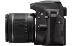 Цифровой фотоаппарат Nikon D3400 AF-P 18-55 VR + AF-P 70-300VR Kit (VBA490K005)