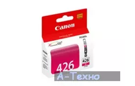 Картридж Canon CLI-426 Magenta (4558B001) - Фото Картридж Canon CLI-426 Magenta (4558B001) - Фото