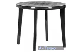 Стіл садовий Curver Lisa серый (17180053939) - Фото