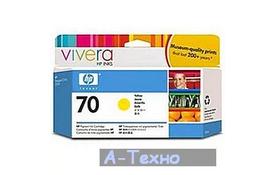 Картридж HP DJ No. 70 Yellow (C9454A) - Фото