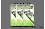 Стекло защитное PowerPlant HTC One X10 (GL601752)