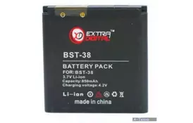 Аккумуляторная батарея EXTRADIGITAL Sony Ericsson BST-38 (850 mAh) (BMS6352) - Фото