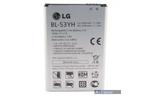 Аккумуляторная батарея EXTRADIGITAL LG BL-53YH, G3 (3000 mAh) (BML6414)