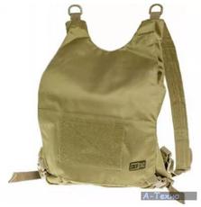 Рюкзак Skif Tac тактический малый 20 литров coyote tan (2795.02.65)