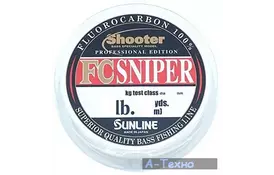 Флюорокарбон Sunline Shooter FC Sniper 100m 0.310mm 6kg (1658.07.37) - Фото
