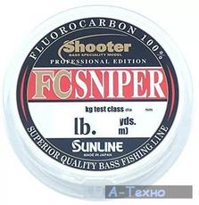 Флюорокарбон Sunline Shooter FC Sniper 100m 0.350mm 8kg (1658.07.39)