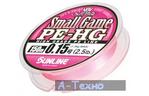 Шнур Sunline Small Game PE-HG 150м #0.15 2.5LB 1.2кг (1658.08.79)