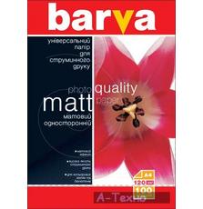 Бумага BARVA A4 (IP-A120-005)