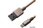 Дата кабель USB 2.0 AM to Lightning 1.0m MFI, Yellow/Gold Grand-X (FL01YG)