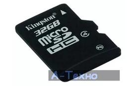 Карта пам'яті Kingston 32Gb microSDHC class 4 (SDC4/32GBSP) - Фото