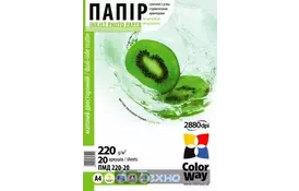 Папір ColorWay A4 (PMD220020A4) - Фото