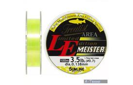 Леска Sunline Troutist Area LE Stealth 100m #0.6/0.128mm 1,5кг (1658.05.66) - Фото
