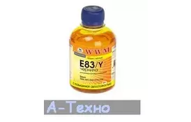 Чернила WWM EPSON StPhoto R270/290 Yellow /NEW (E83/Y) - Фото