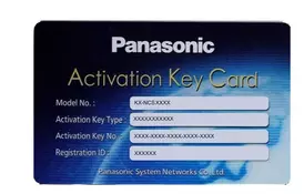 Программное обеспечение для АТС Panasonic KX-NSP101W - Фото